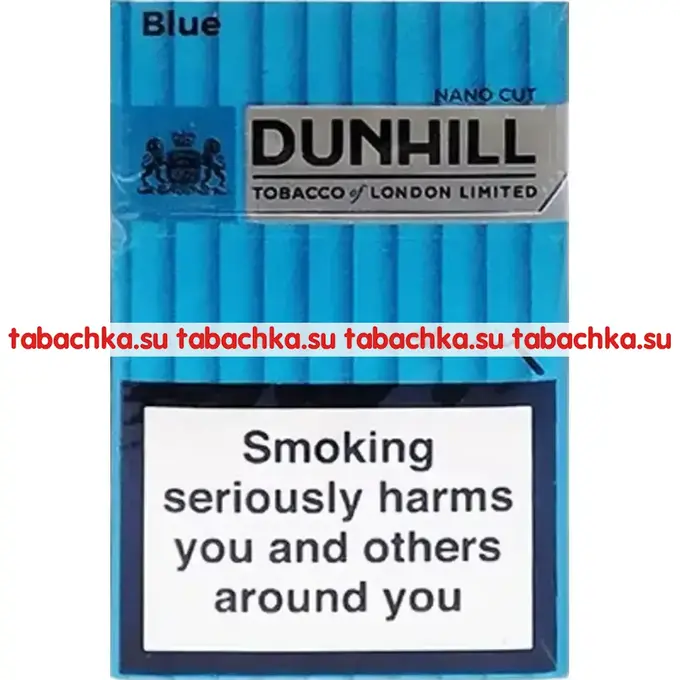 Сигареты Dunhill Blue Nano Cut